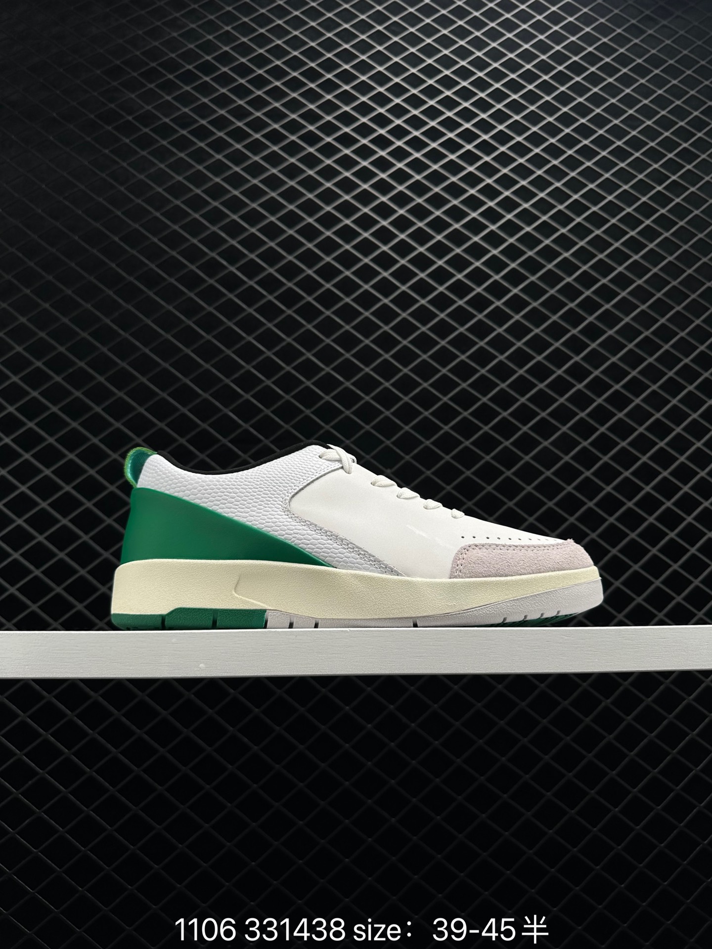 Off-White x Air Jordan AJ2 Low SP